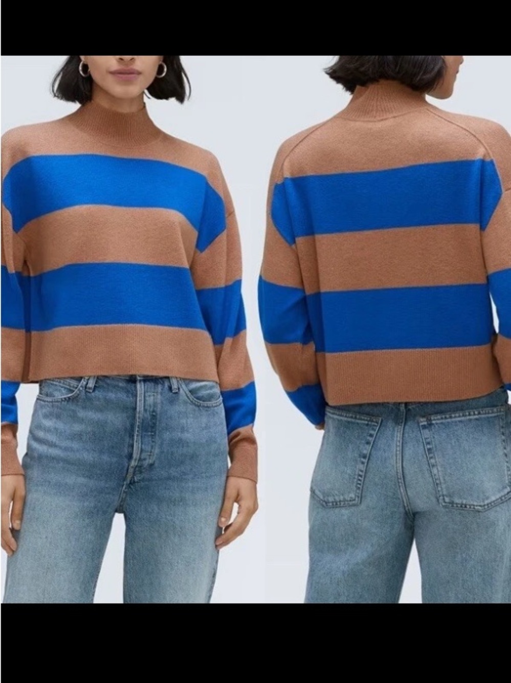Everlane size XS oversized blue& tan wool blend sweater excellent condition